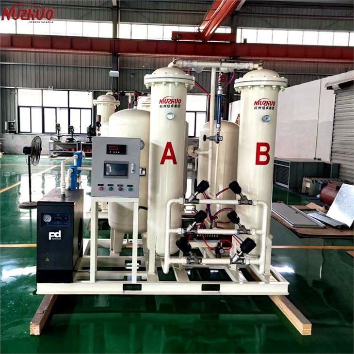 Pure PSA Medical Oxygen Generation Plant Price